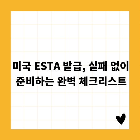 숨겨진 공간 찾기! 중고 신발장으로 똑똑한 수납 만들기